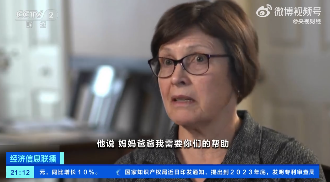发明AI的美国，正在被AI疯狂诈骗！