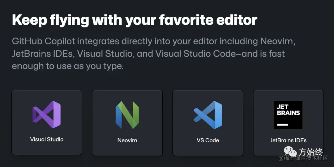 程序员摸鱼神器，GitHub Copilot“凭本事”完全免费！！