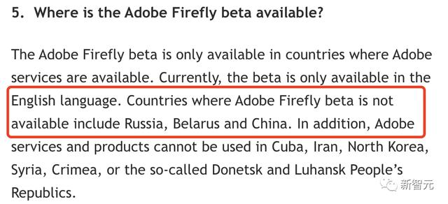 Adobe Firefly国内没法用 别排队等了！