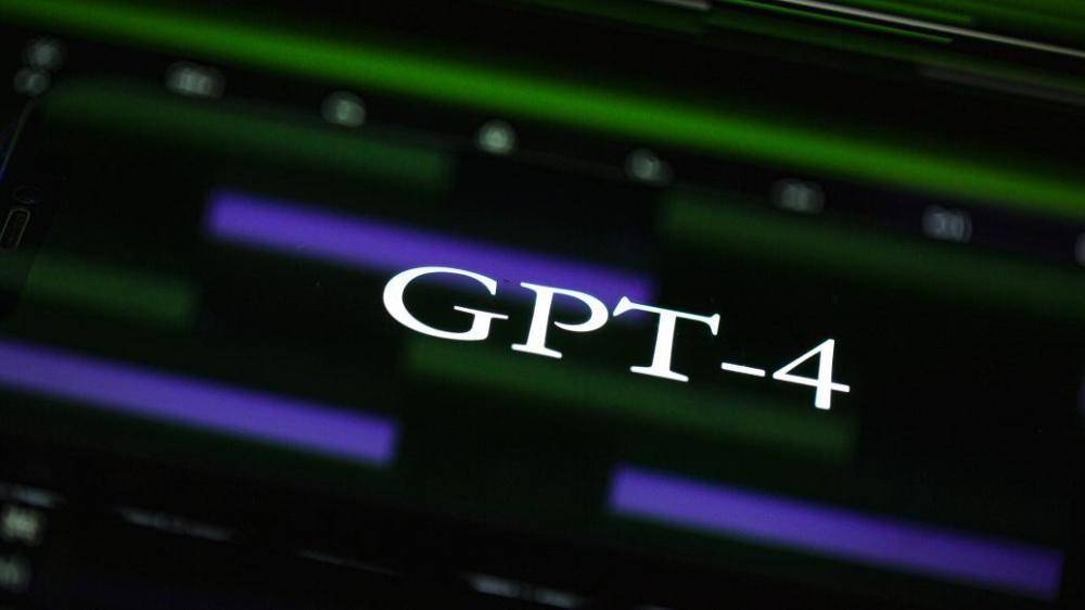中信建投分析师解读GPT-4:模型参数量或接近万亿,有利于视频会议与办公软件 